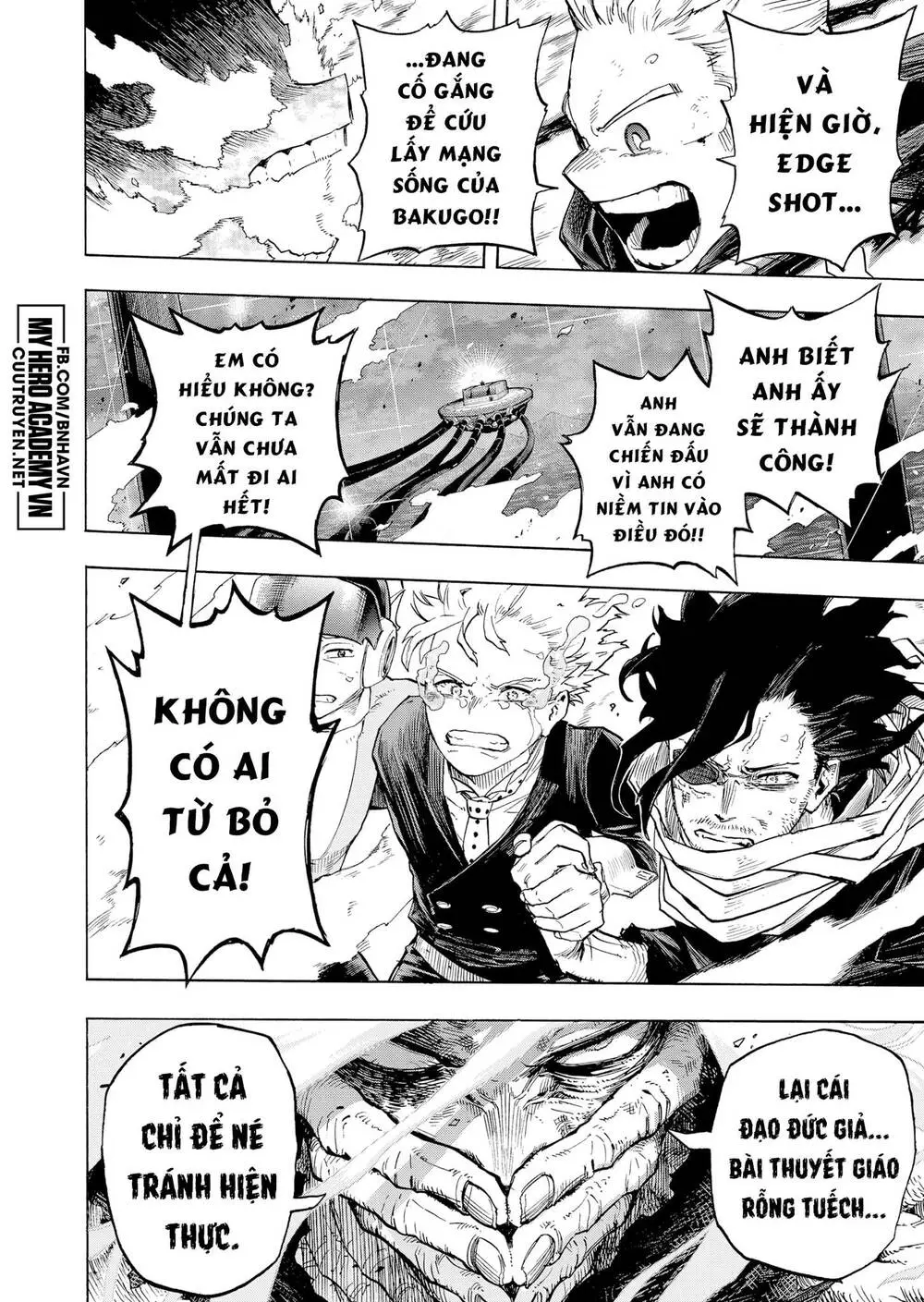 Chapter 367