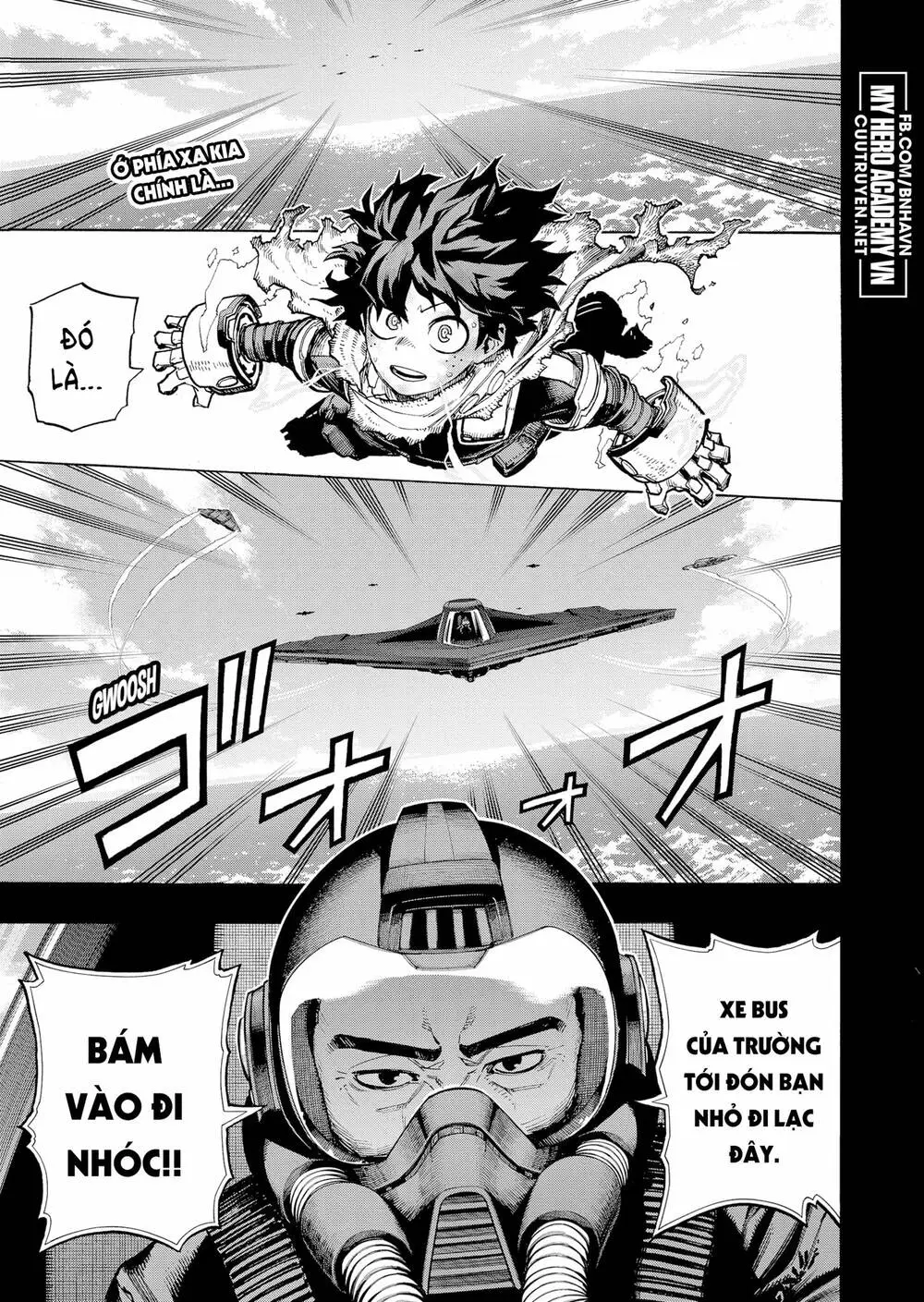 Chapter 367