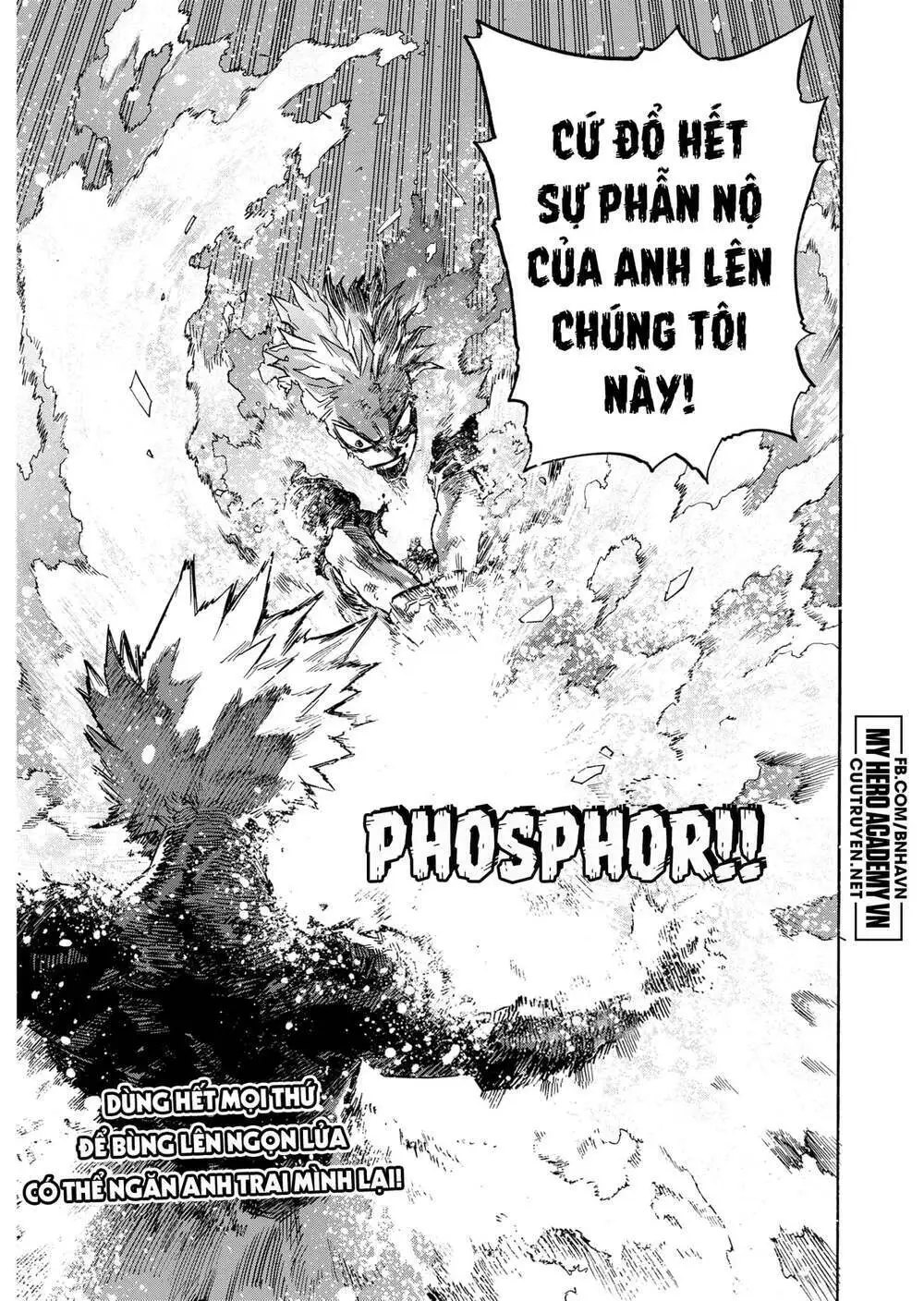 Chapter 351