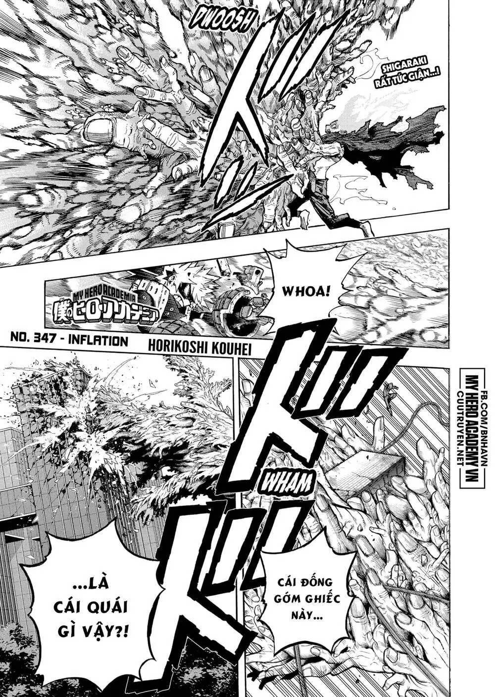 Chapter 347