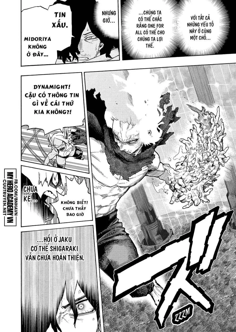 Chapter 346