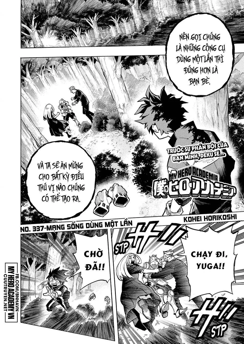 Chapter 337