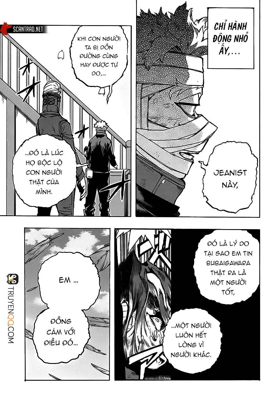 Chapter 299