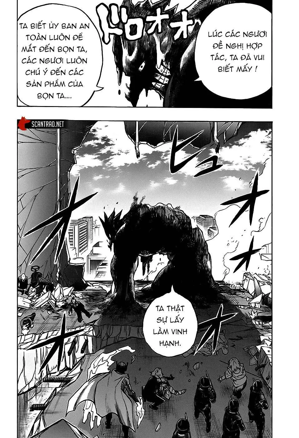 Chapter 298