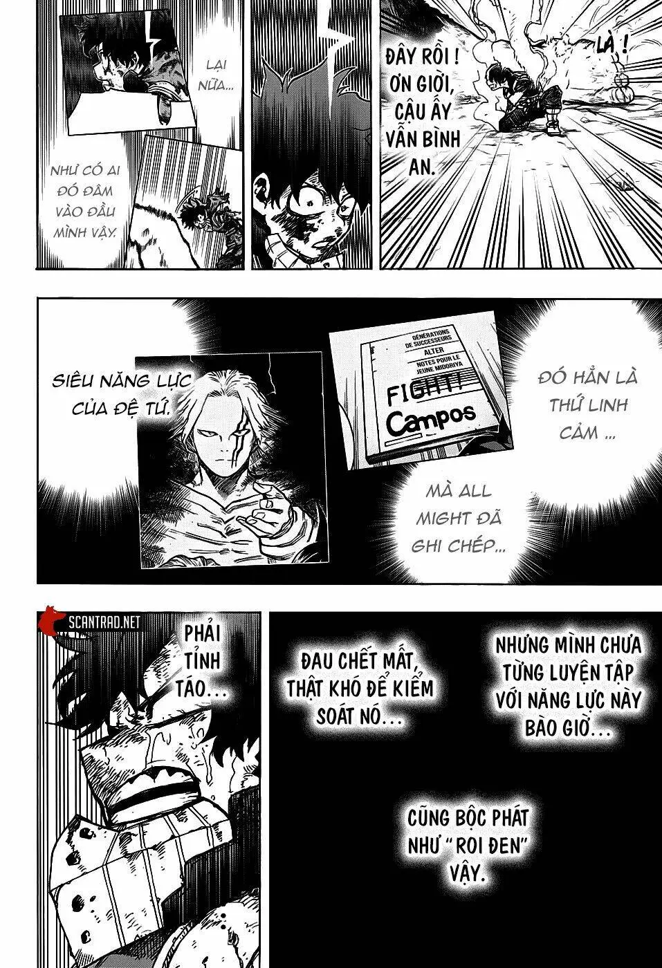 Chapter 295