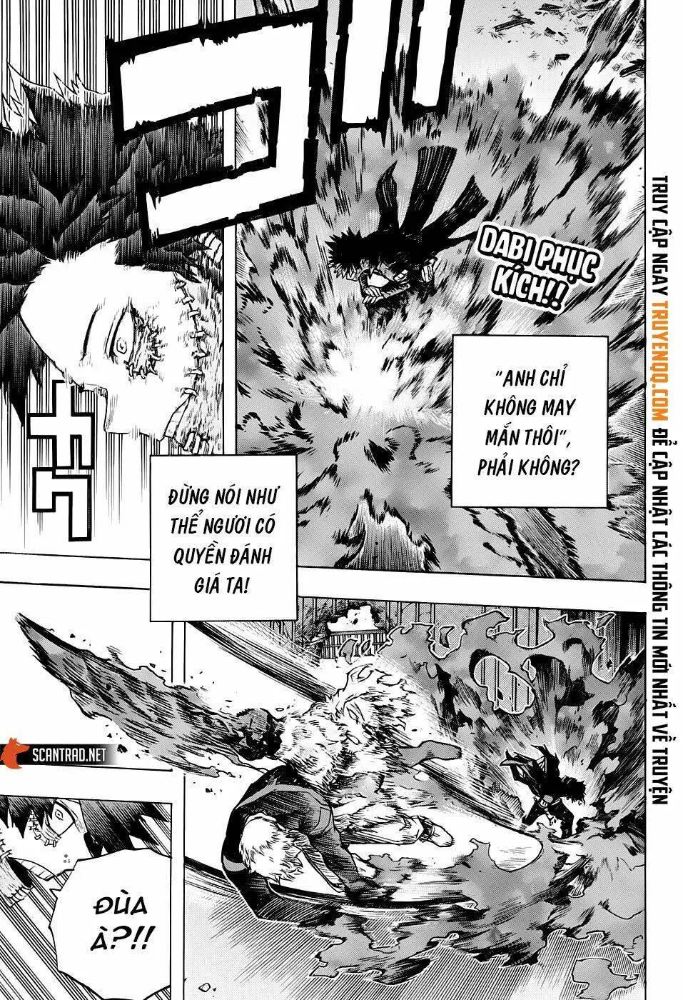 Chapter 266