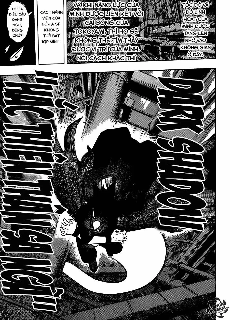 Chapter 199