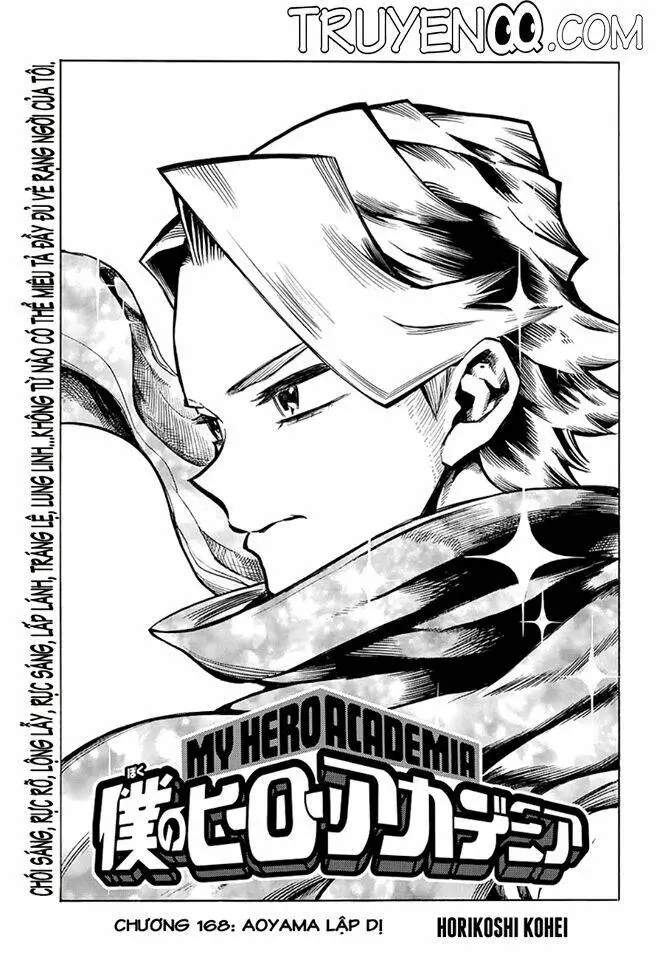 Chapter 168