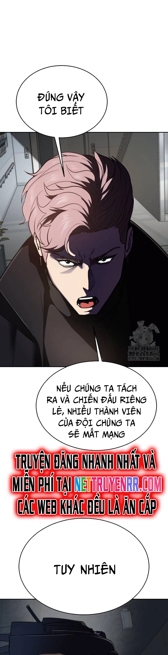 Chapter 261