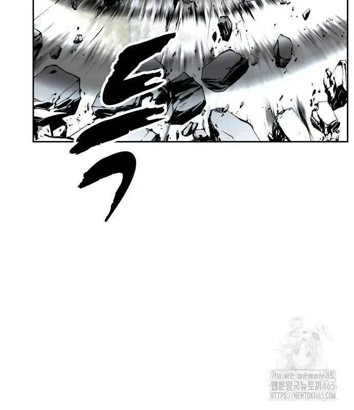 Chapter 252