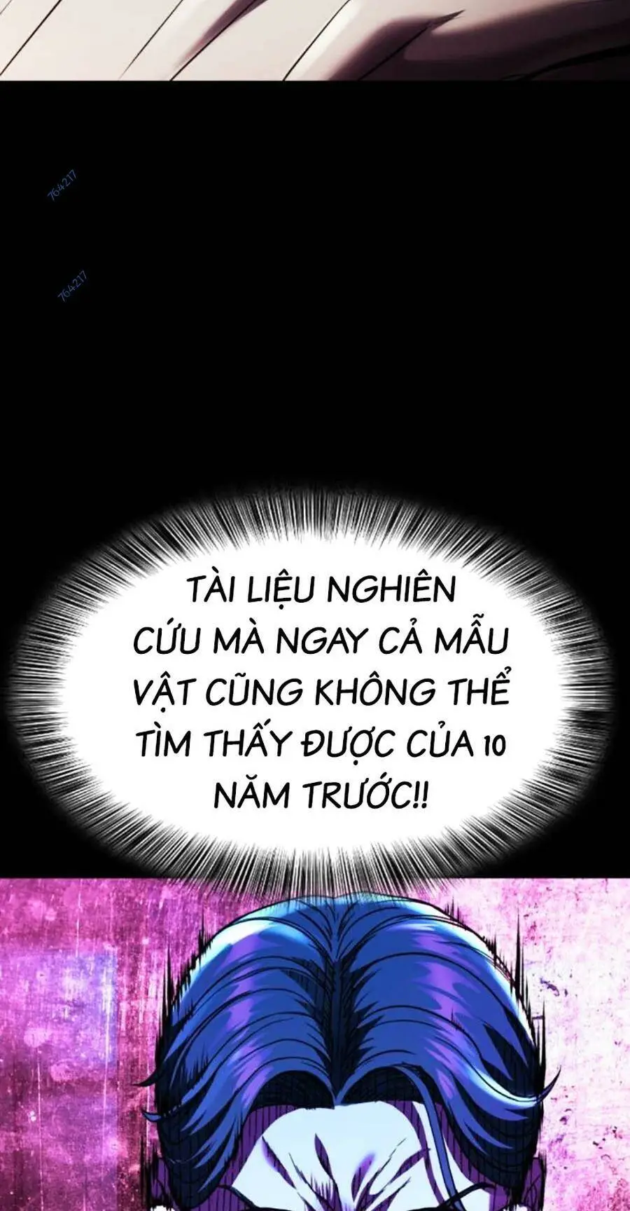 Chapter 223