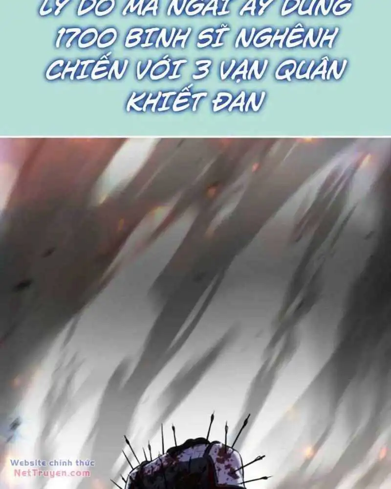 Chapter 221.5