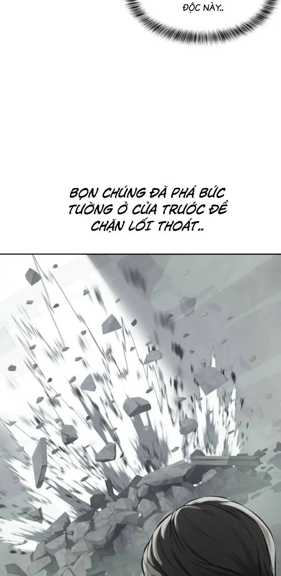 Chapter 165