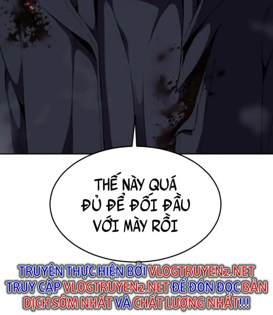 Chapter 156