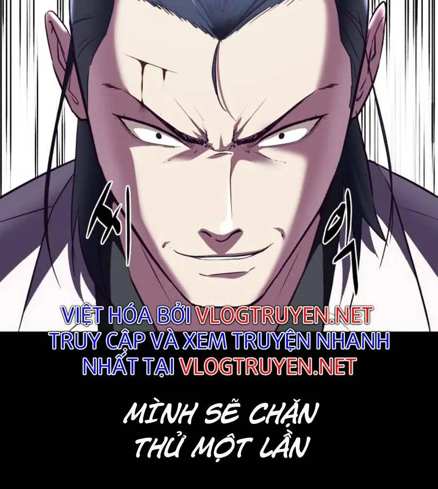 Chapter 142