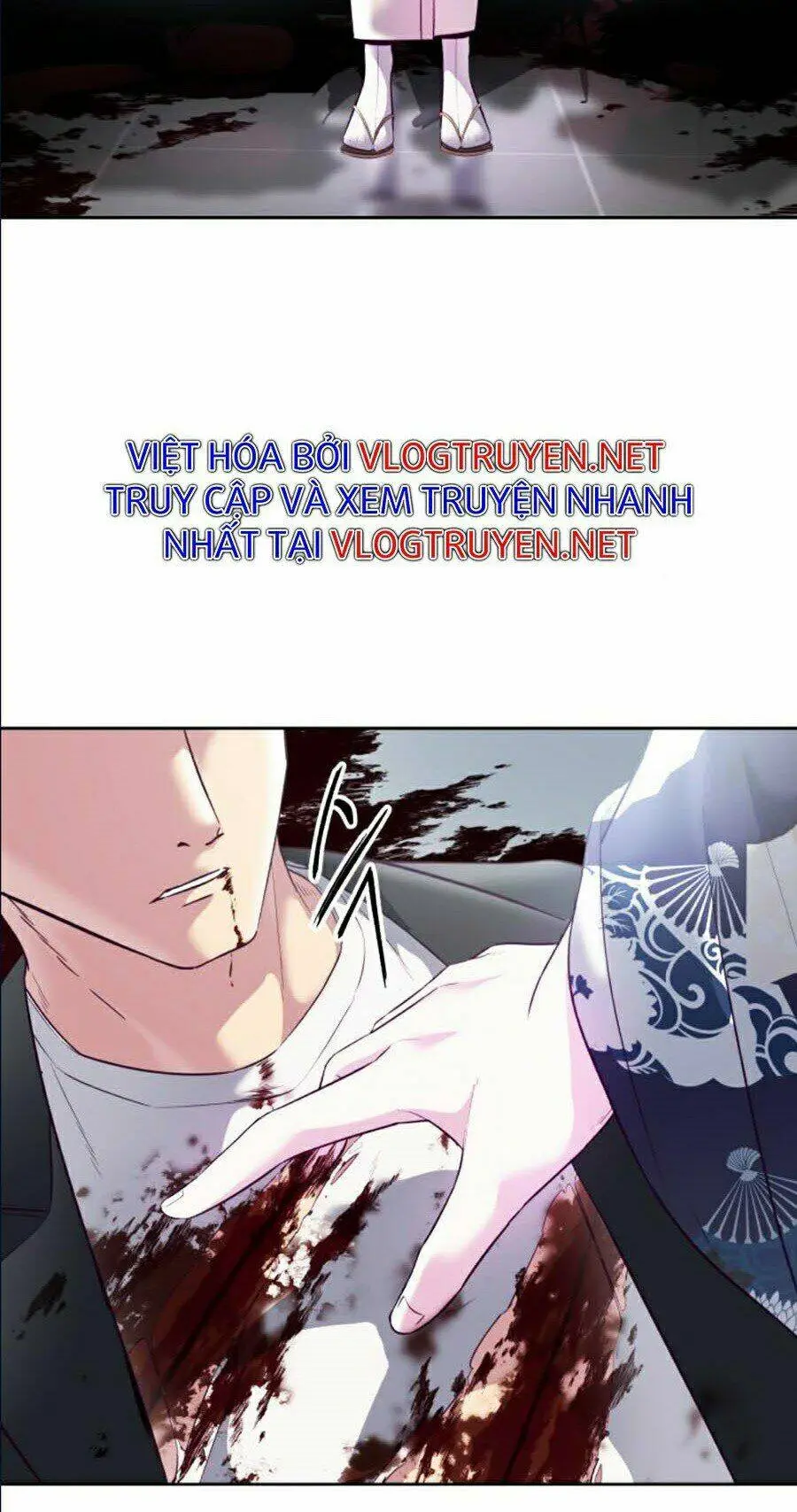 Chapter 115