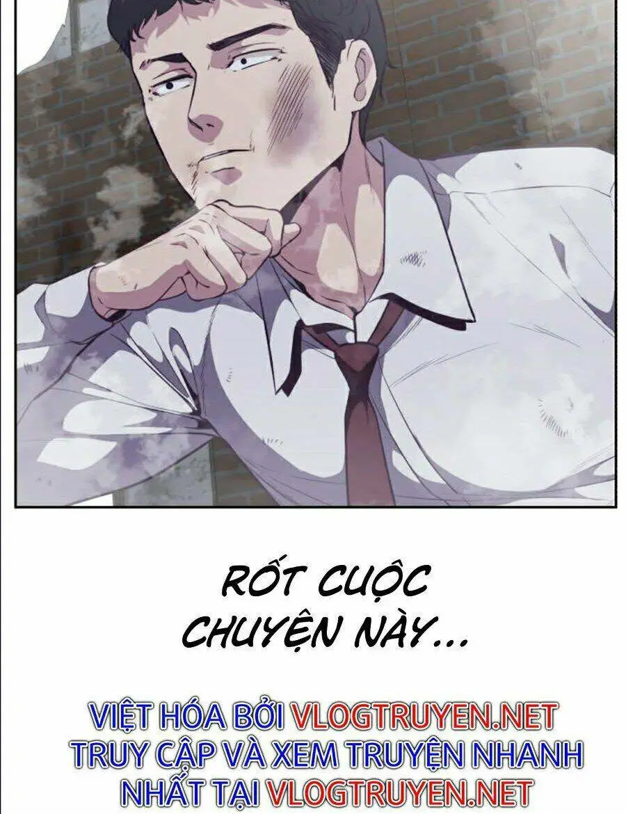 Chapter 107