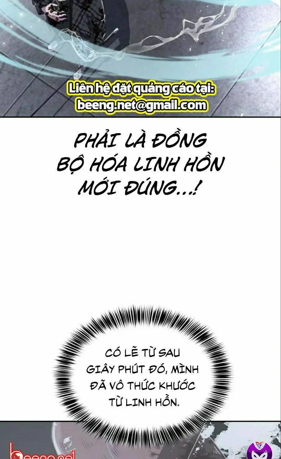 Chapter 95