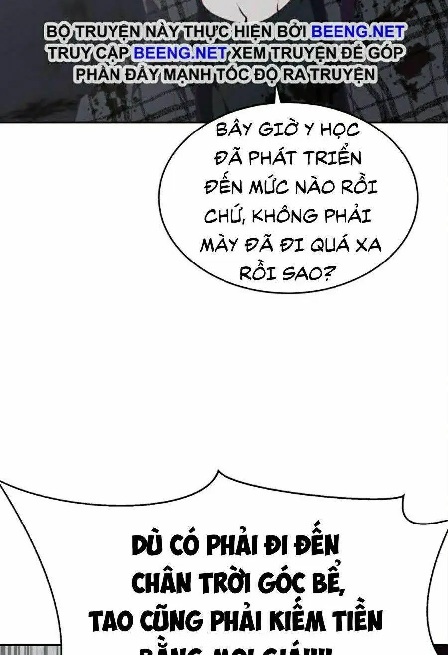 Chapter 95