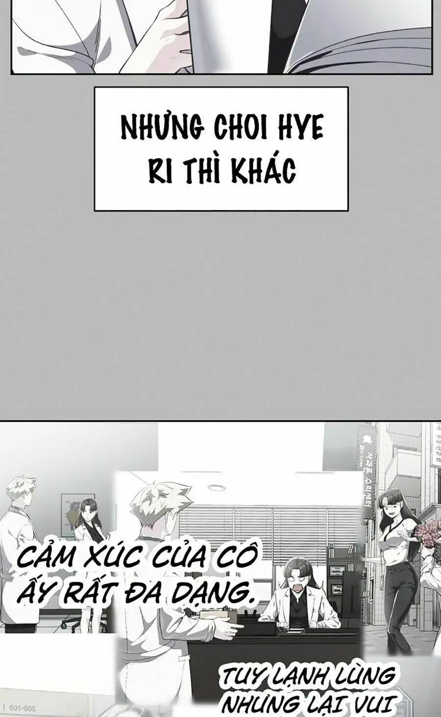 Chapter 84