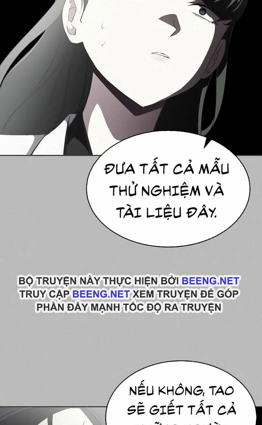 Chapter 84