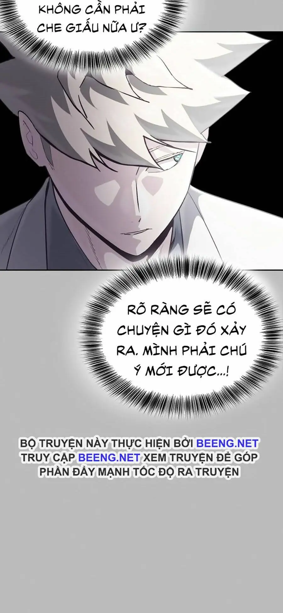 Chapter 83