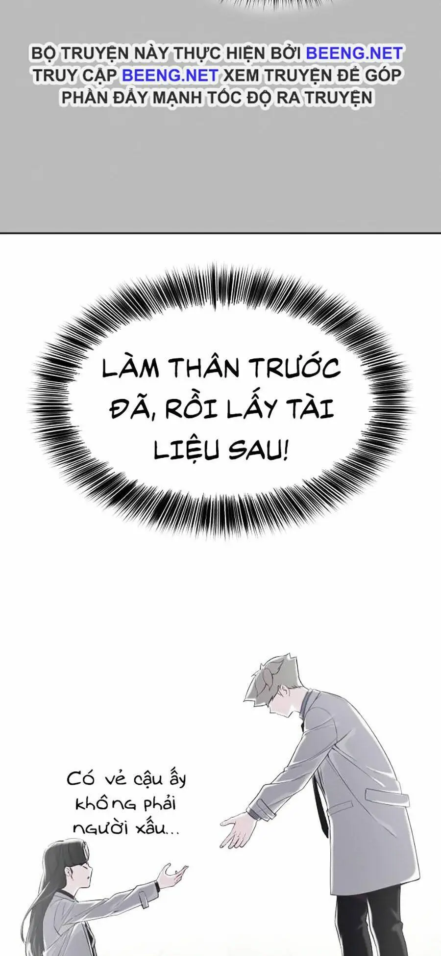 Chapter 83