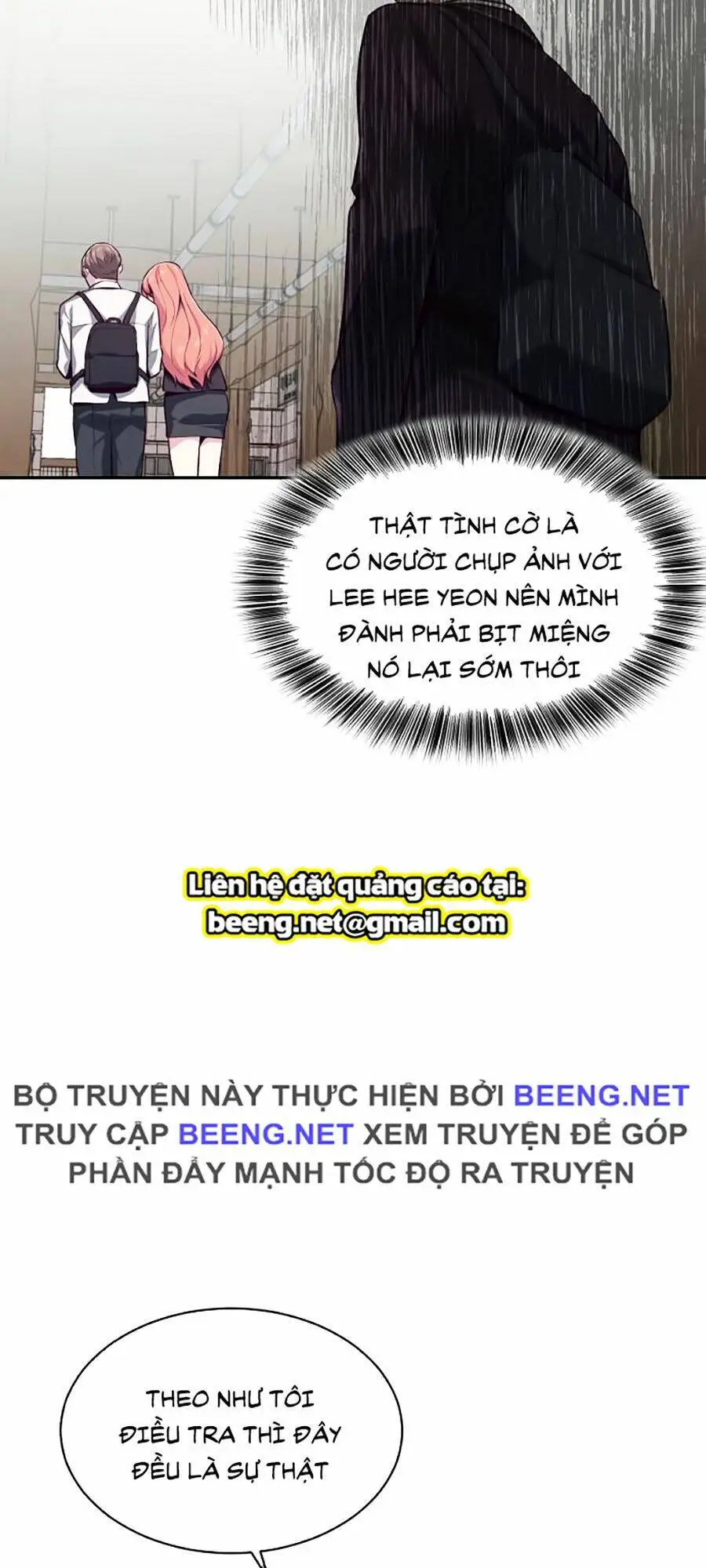 Chapter 42