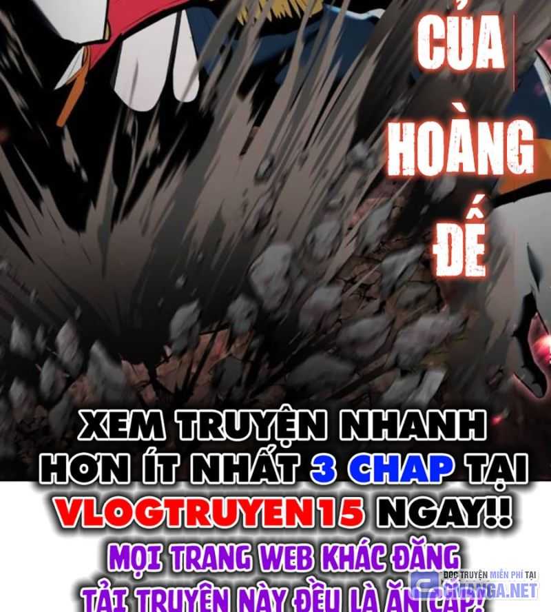 Chapter 228