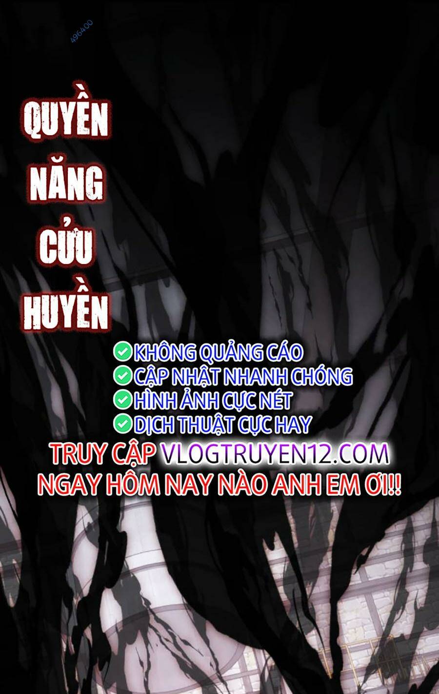 Chapter 219