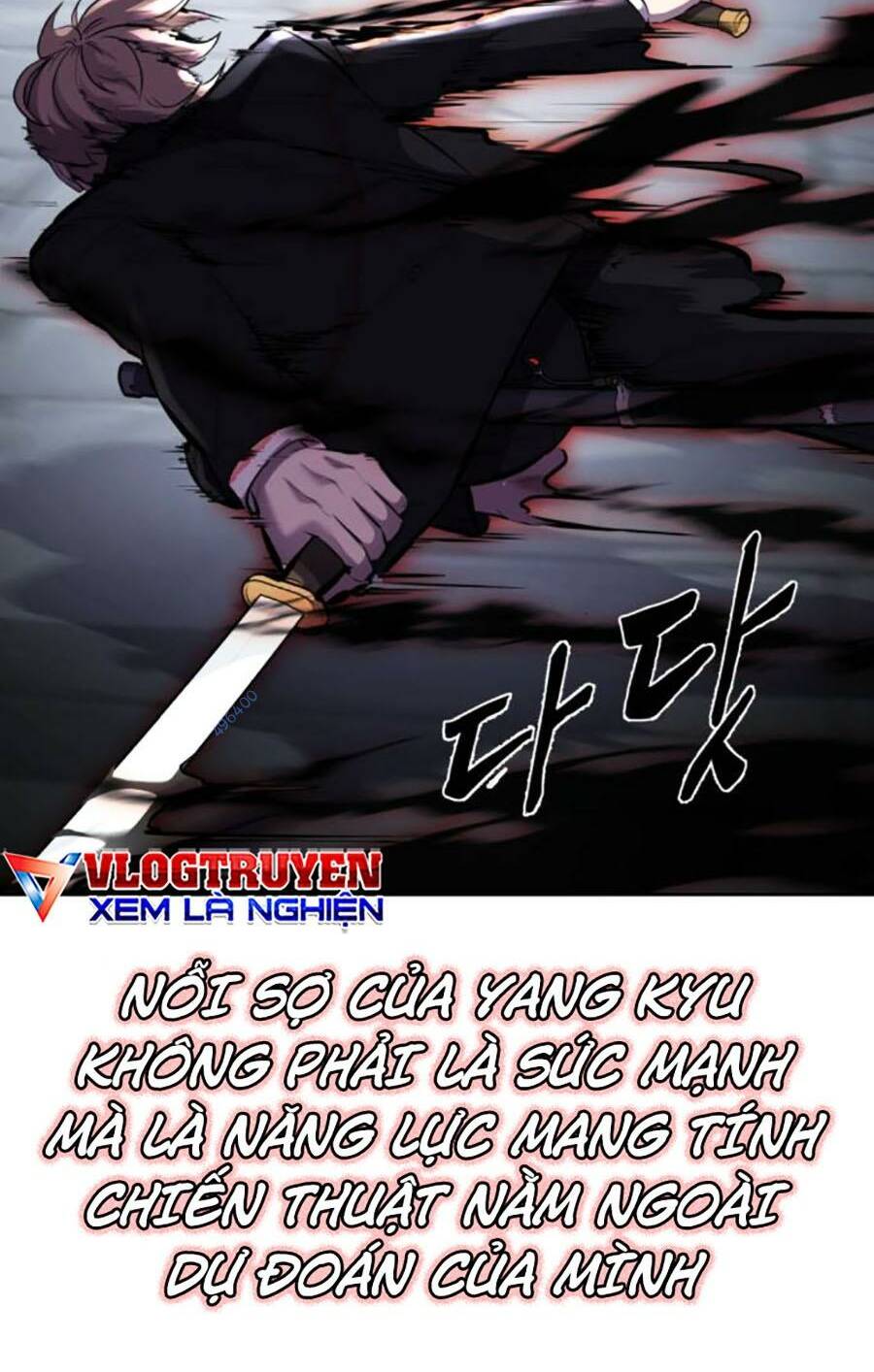 Chapter 219