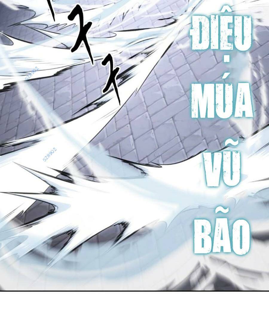 Chapter 217