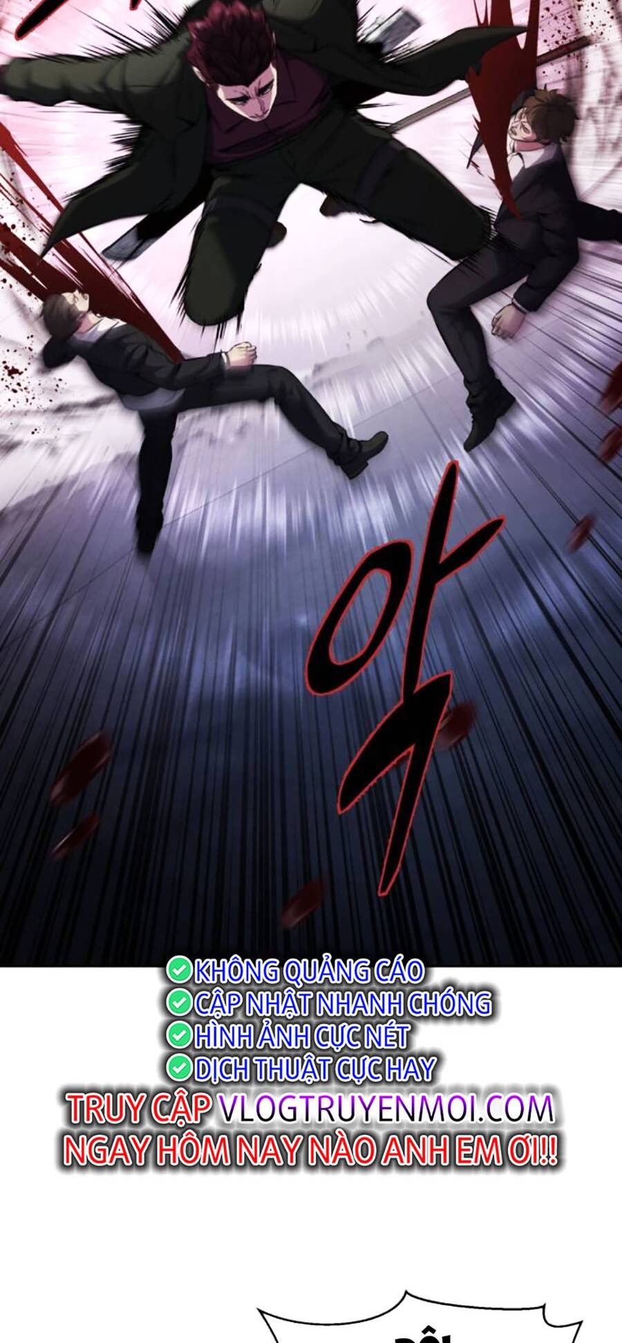 Chapter 207