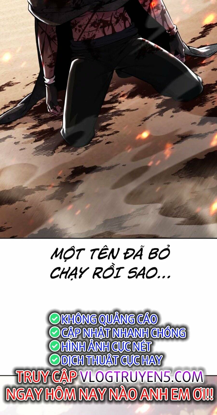 Chapter 202