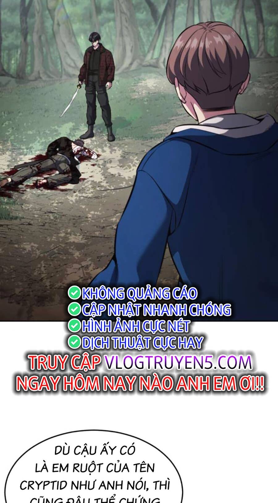 Chapter 197