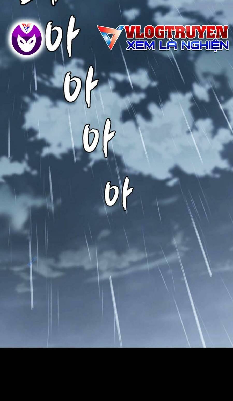 Chapter 194