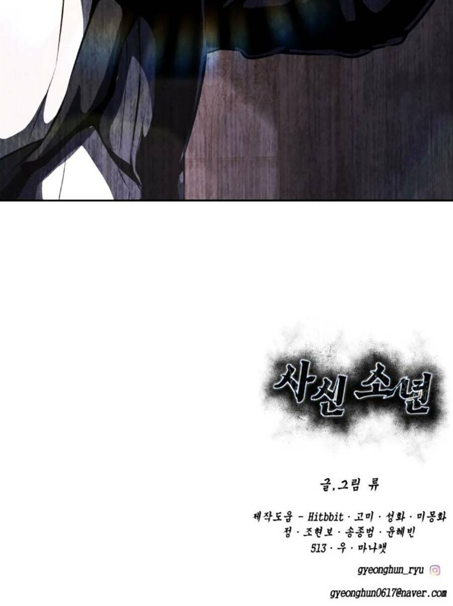 Chapter 192