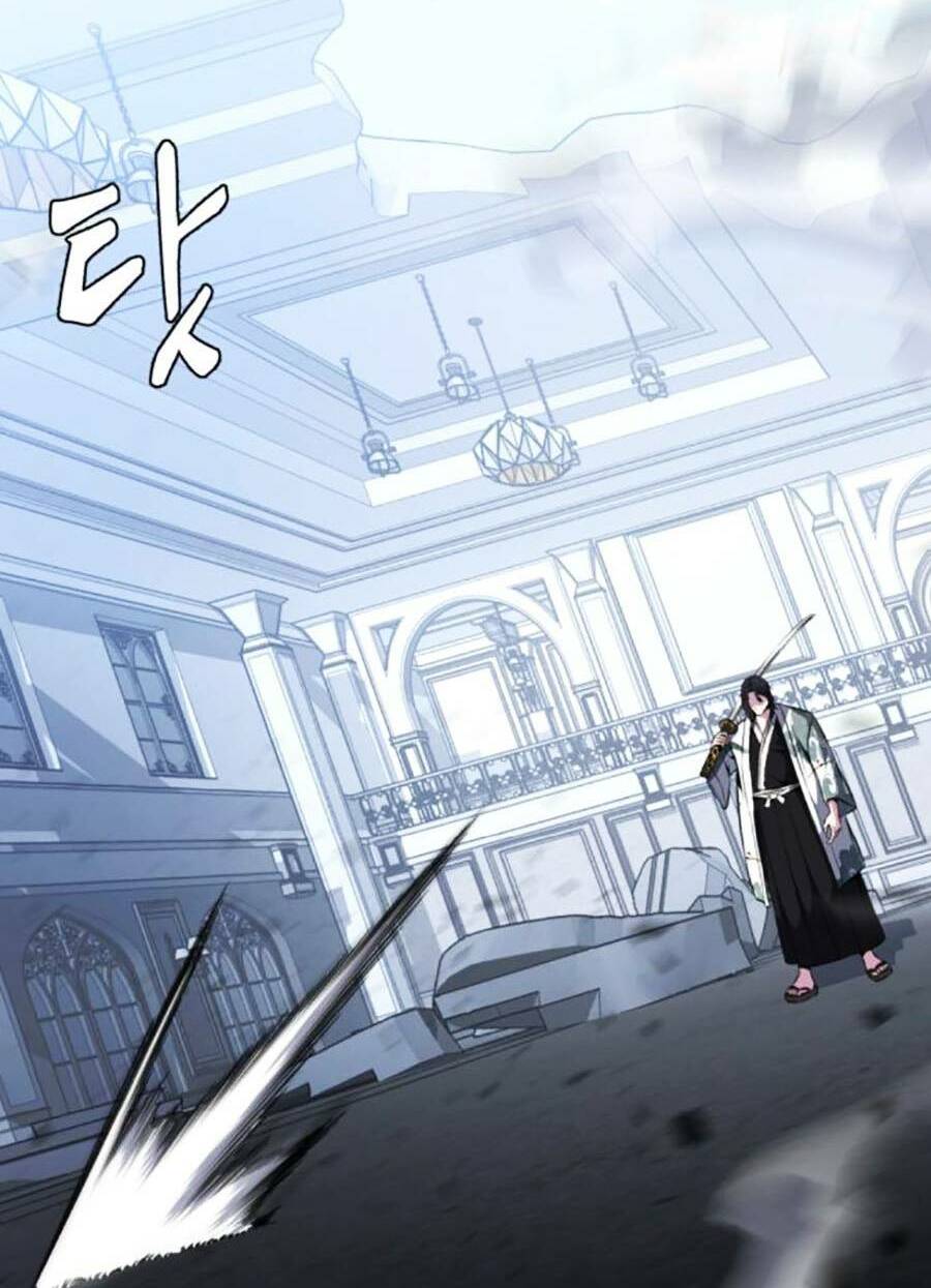 Chapter 192