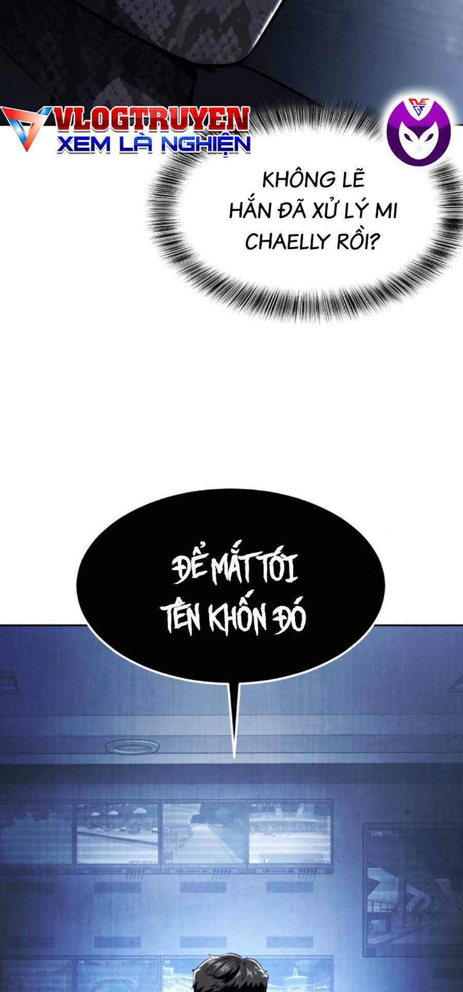 Chapter 175