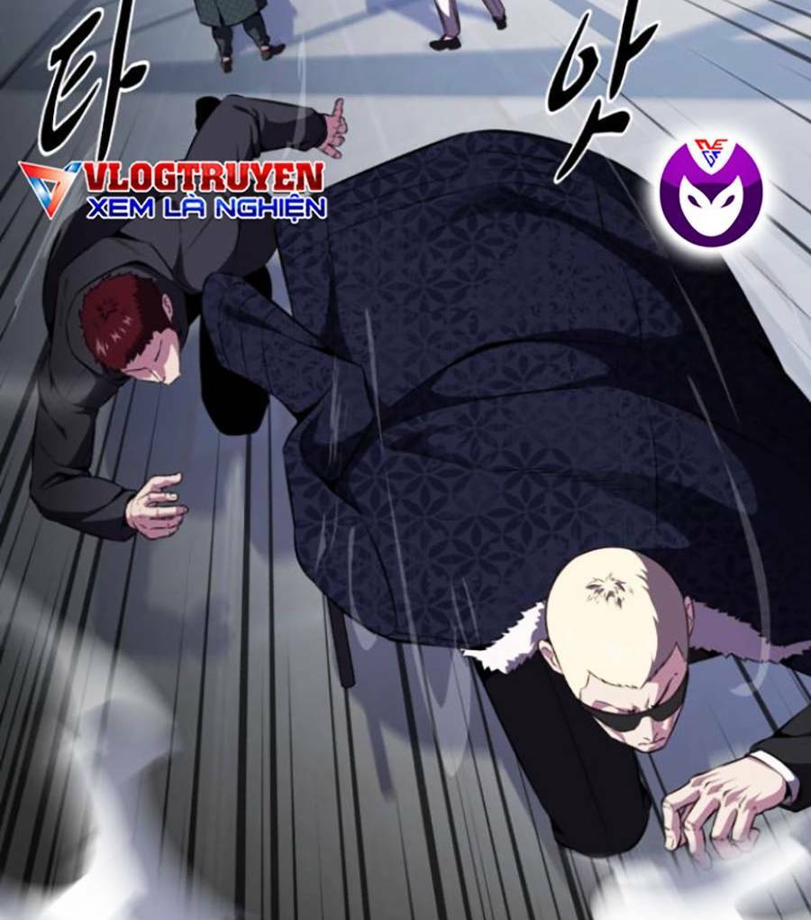 Chapter 164