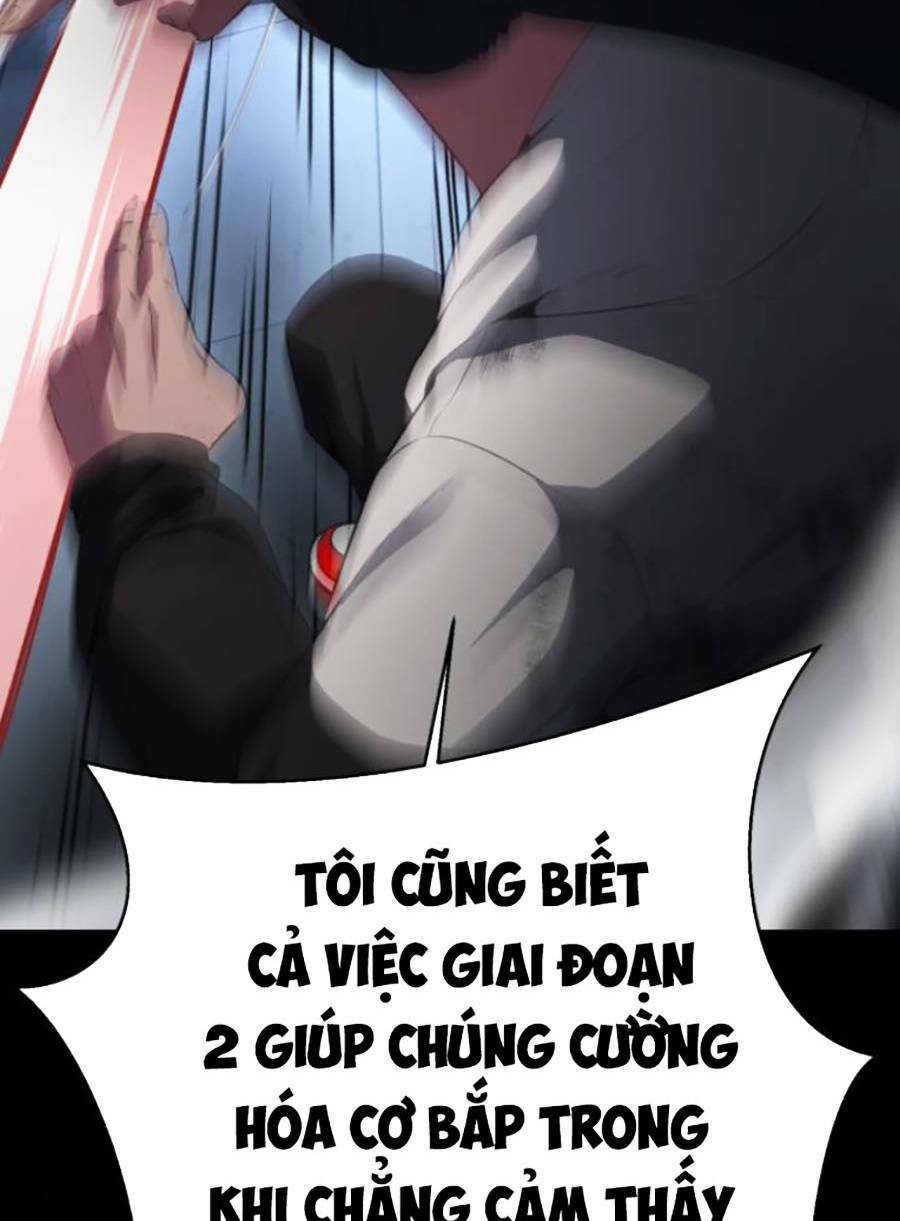 Chapter 155