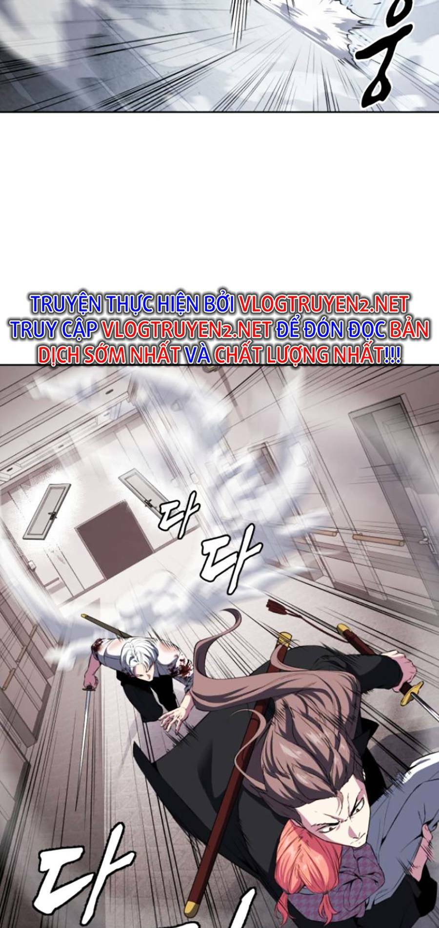 Chapter 153