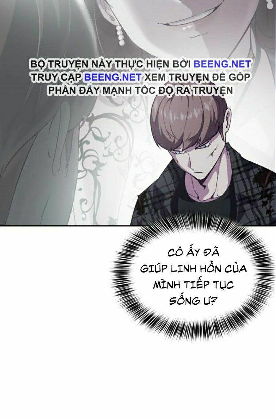 Chapter 95