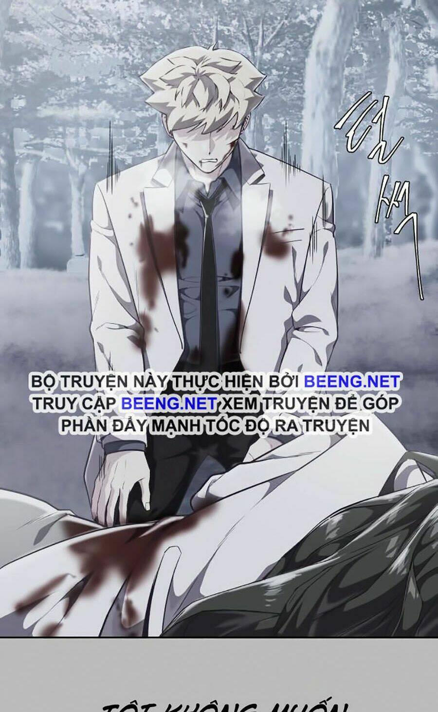 Chapter 84