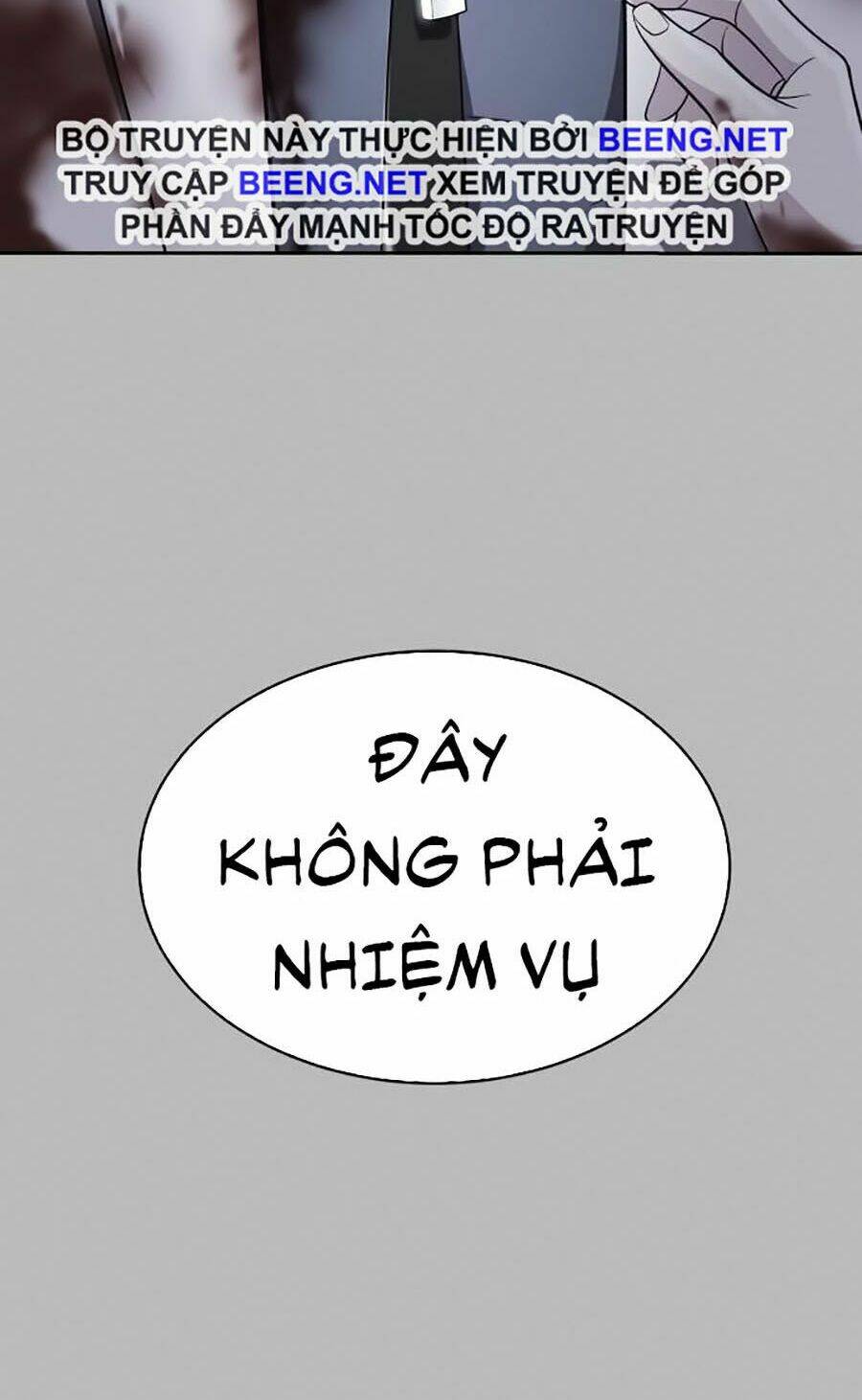 Chapter 84