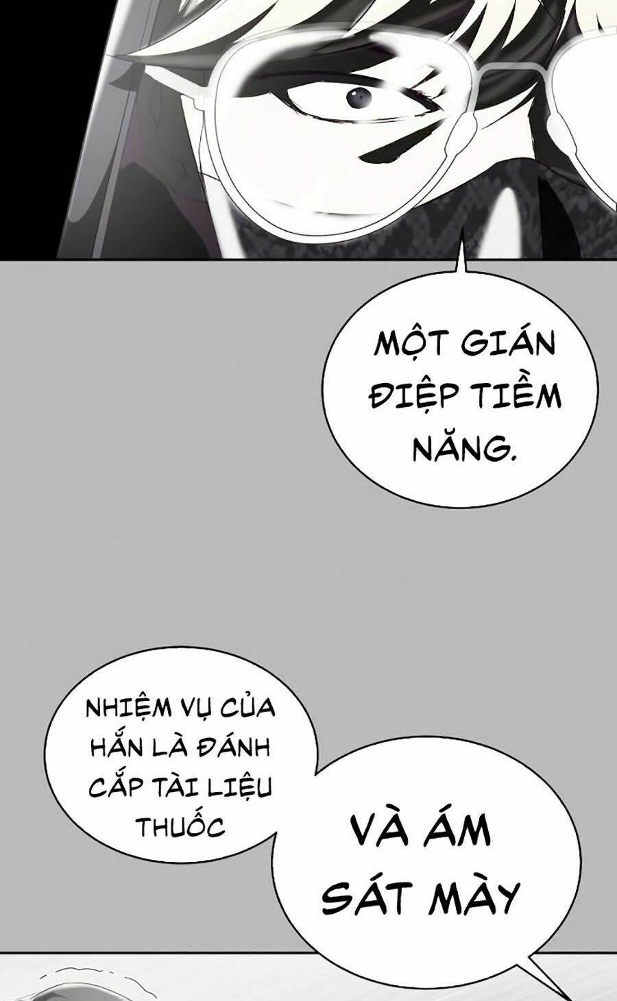 Chapter 84