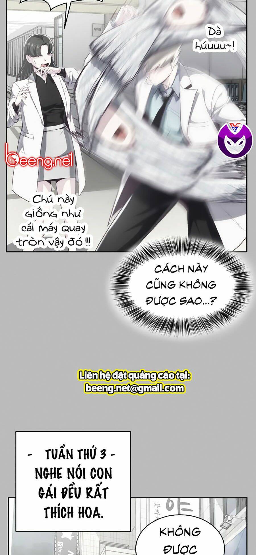 Chapter 83