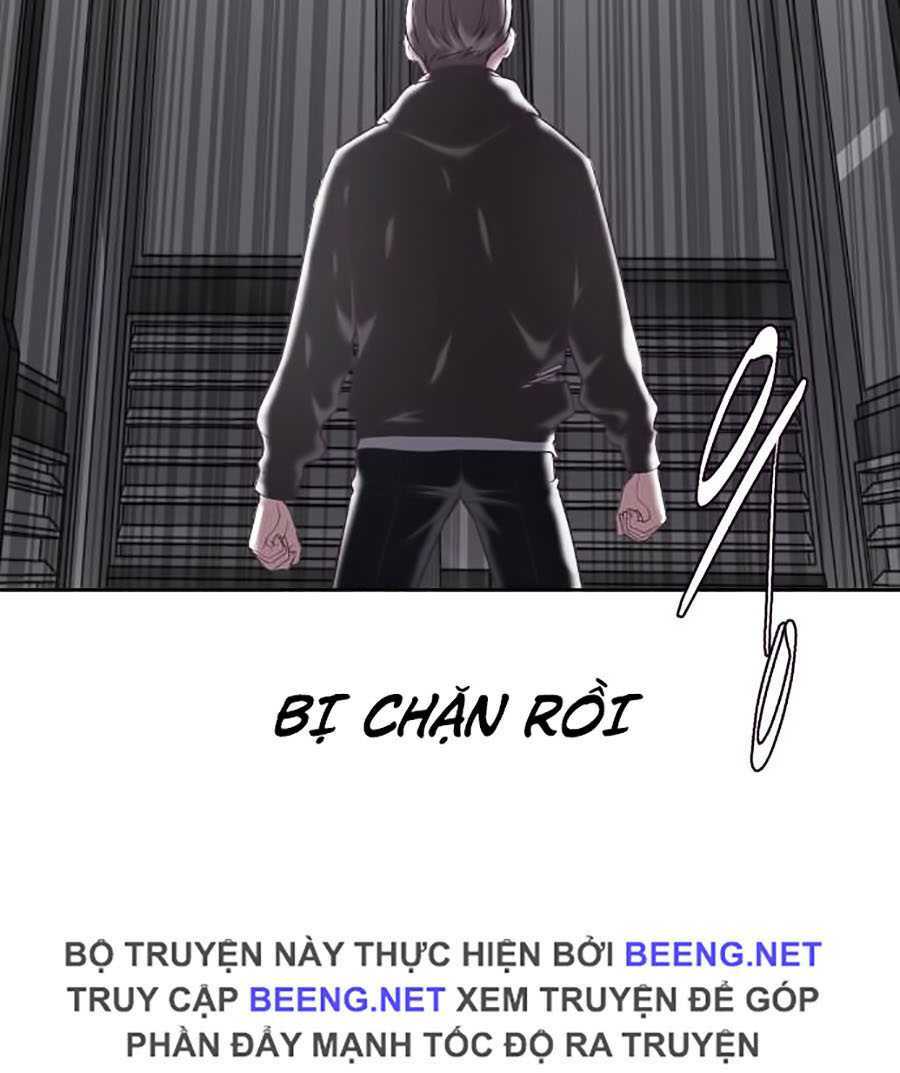 Chapter 75