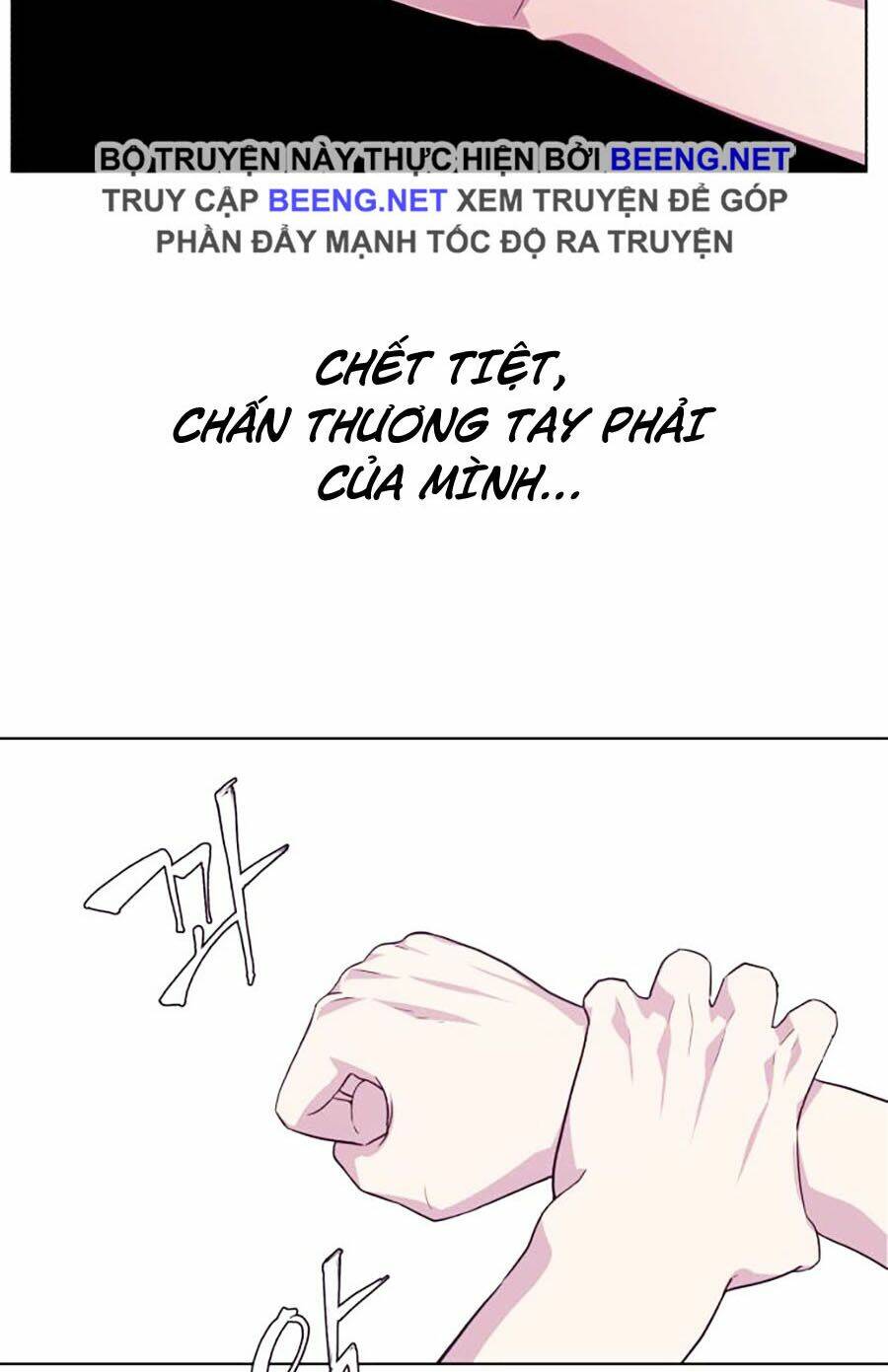 Chapter 45