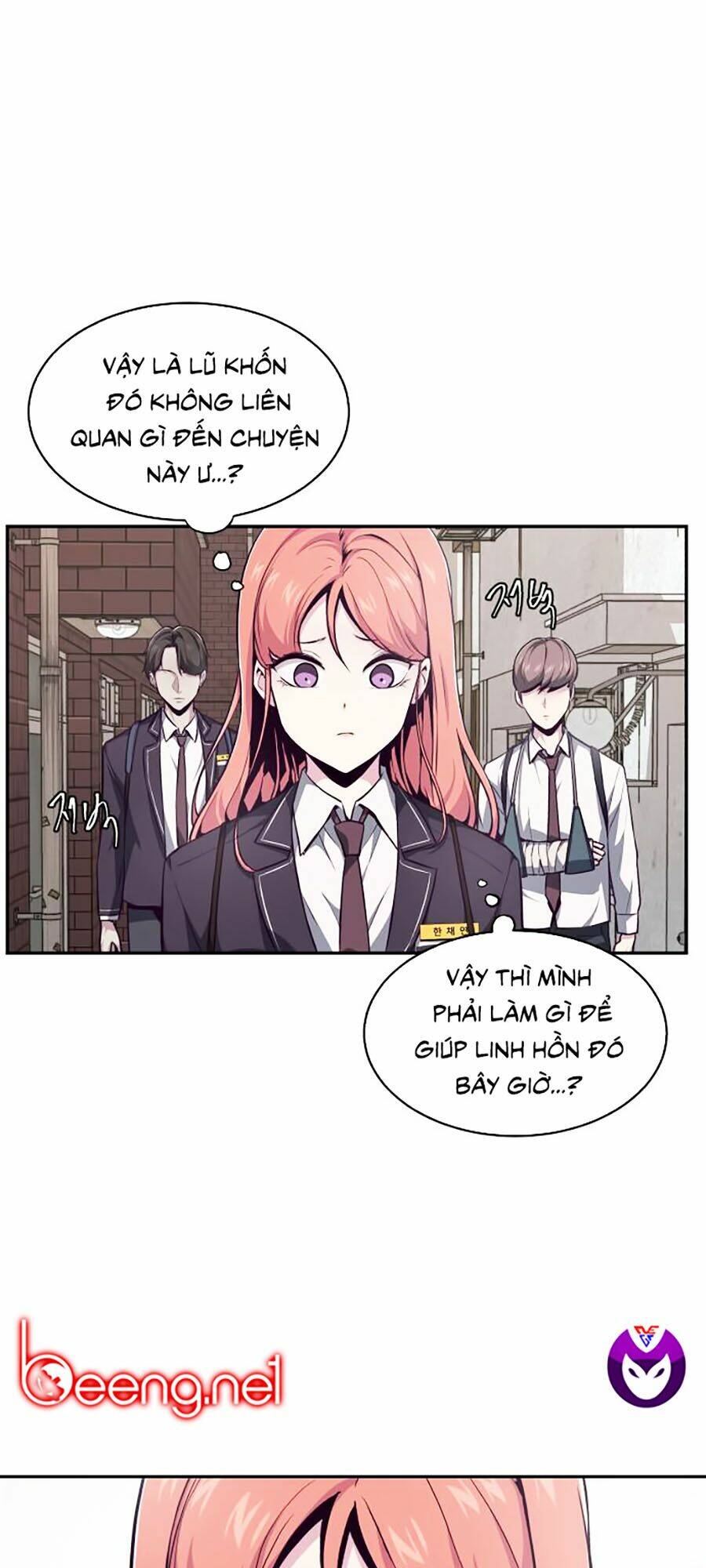 Chapter 42